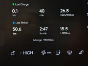 Li Auto (Lixiang) L9 I Москва  - изображение 38