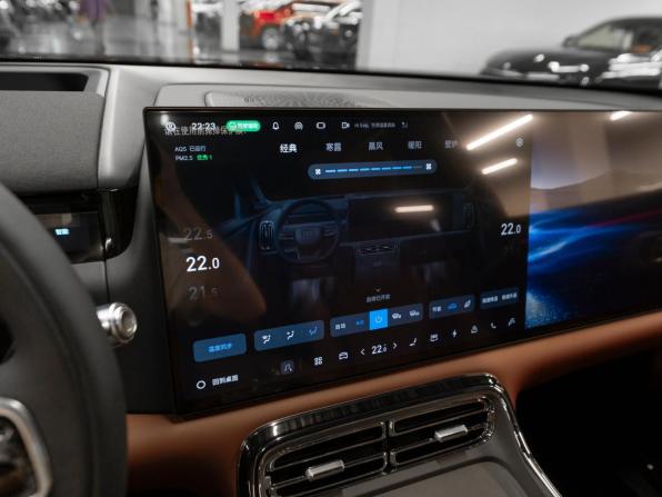 Geely Galaxy M9 с пробегом 2026 года, цена 7 500 000 рублей, 27 км, внедорожник, Автокод Объявления