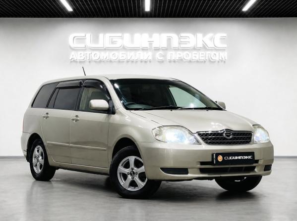 Toyota Corolla IX (E120 E130) с пробегом 2002 года, цена 650 000 рублей, 374000 км, универсал, Автокод Объявления