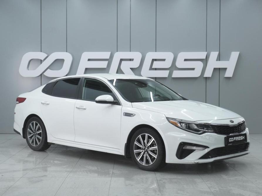 Kia Optima IV Рестайлинг Ростов-на-Дону  - изображение 1