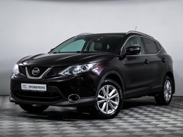 Nissan Qashqai II с пробегом 2014 года, цена 1 700 000 рублей, 75206 км, внедорожник, Автокод Объявления