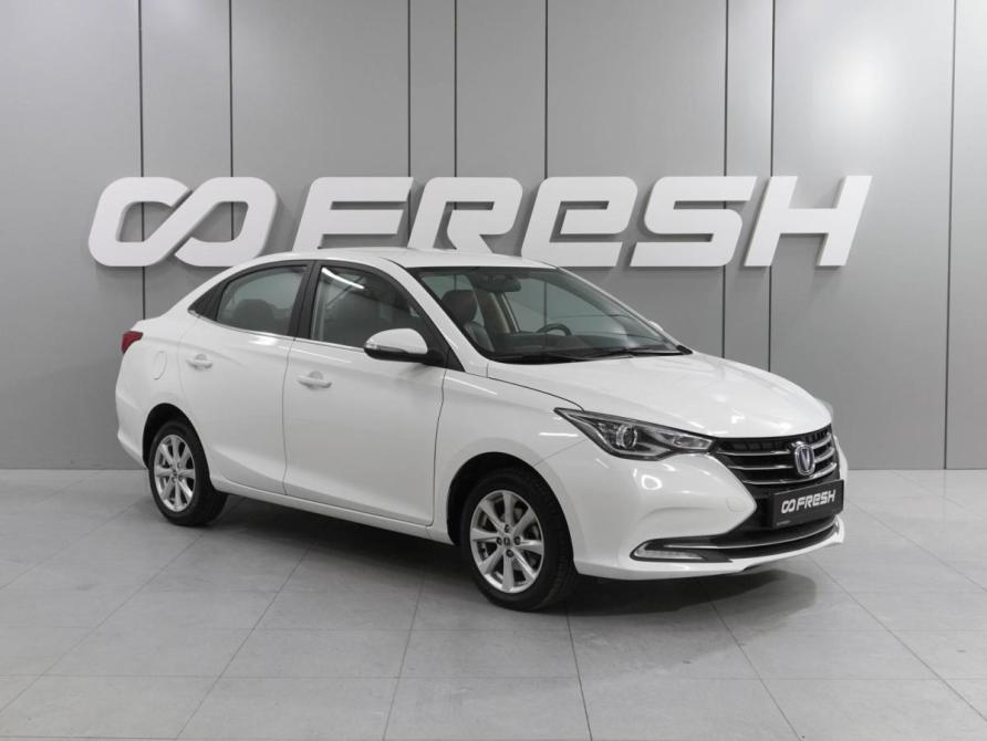 Changan Alsvin Ростов-на-Дону  - изображение 1