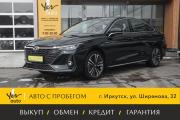 Chery Arrizo 8 Иркутск  - изображение 24