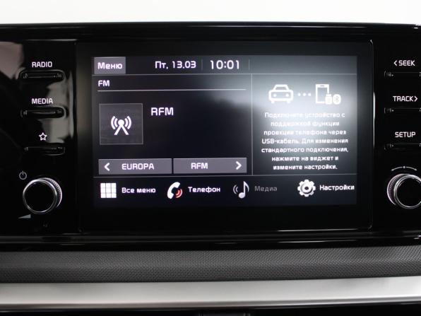 Kia K5 III с пробегом 2021 года, цена 2 599 900 рублей, 51309 км, седан, Автокод Объявления