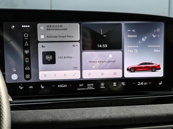 Audi A5 III (B10) с пробегом 2025 года, цена 6 049 000 рублей, 50 км, лифтбек, Автокод Объявления