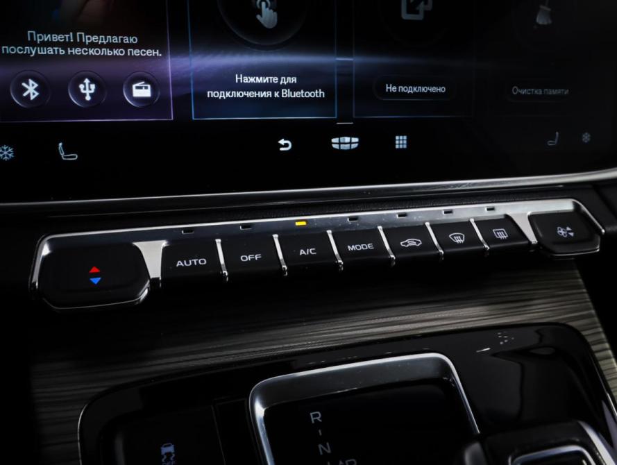 Geely Atlas Pro Москва  - изображение 17