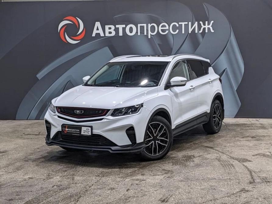 Belgee X50 Пермь  - изображение 1