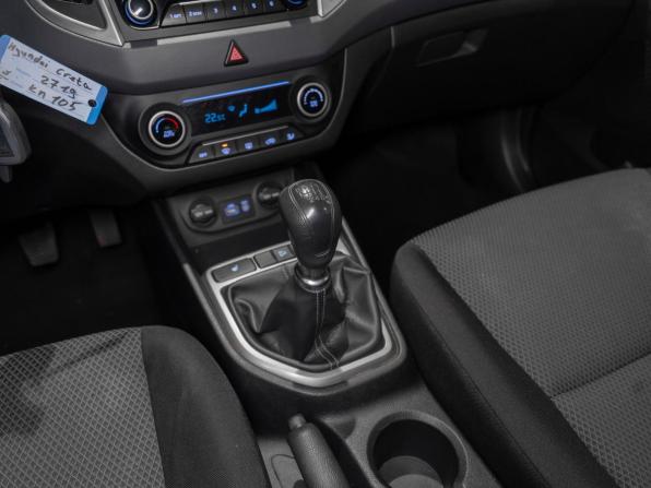 Hyundai Creta I с пробегом 2016 года, цена 1 235 000 рублей, 211468 км, внедорожник, Автокод Объявления