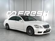 Mercedes-Benz S-Класс V (W221) Рестайлинг Ростов-на-Дону  - изображение 27