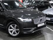Volvo XC90 II Санкт-Петербург  - изображение 35