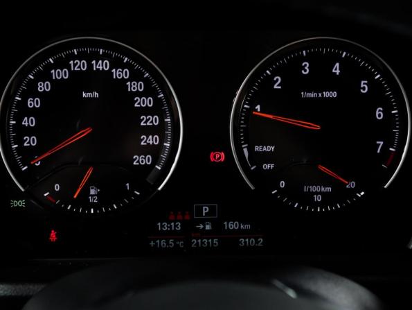BMW X1 II (F48) Рестайлинг с пробегом 2021 года, цена 3 290 000 рублей, 22877 км, внедорожник, Автокод Объявления