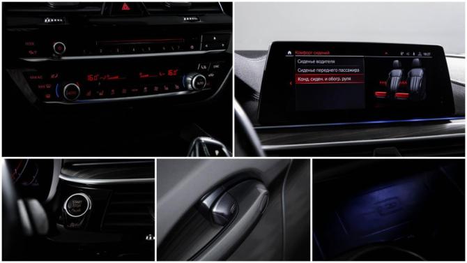 BMW 5 серии VII (G30/G31/G38) с пробегом 2019 года, цена 3 930 000 рублей, 153179 км, седан, Автокод Объявления