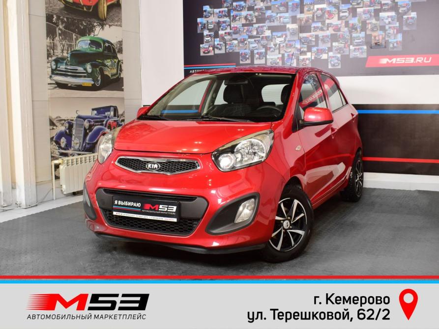 Kia Picanto II Кемерово  - изображение 1
