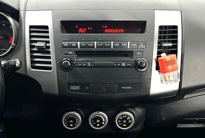 Mitsubishi Outlander II с пробегом 2008 года, цена 750 000 рублей, 151572 км, внедорожник, Автокод Объявления