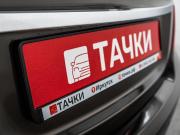 Hyundai Solaris I Рестайлинг Иркутск  - изображение 47