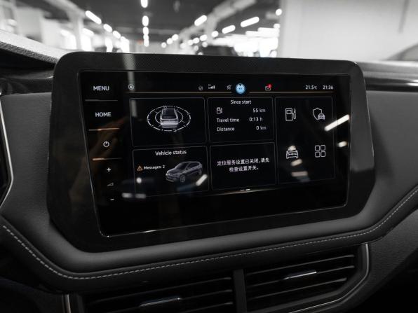 Volkswagen Tharu XR с пробегом 2026 года, цена 2 970 000 рублей, 10 км, внедорожник, Автокод Объявления