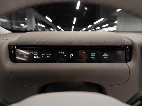 Geely Galaxy M9 с пробегом 2025 года, цена 6 600 000 рублей, 20 км, внедорожник, Автокод Объявления