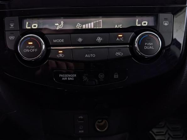 Nissan Qashqai II с пробегом 2017 года, цена 1 525 000 рублей, 135000 км, внедорожник, Автокод Объявления