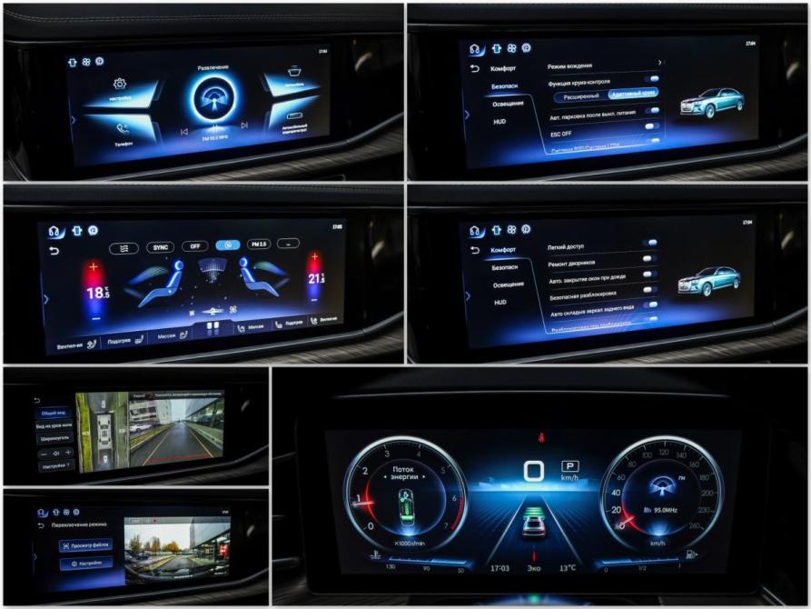 Hongqi H9 I Санкт-Петербург  - изображение 21