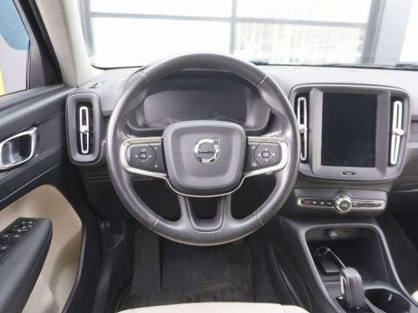 Volvo XC40 I с пробегом 2019 года, цена 2 683 000 рублей, 207527 км, внедорожник, Автокод Объявления