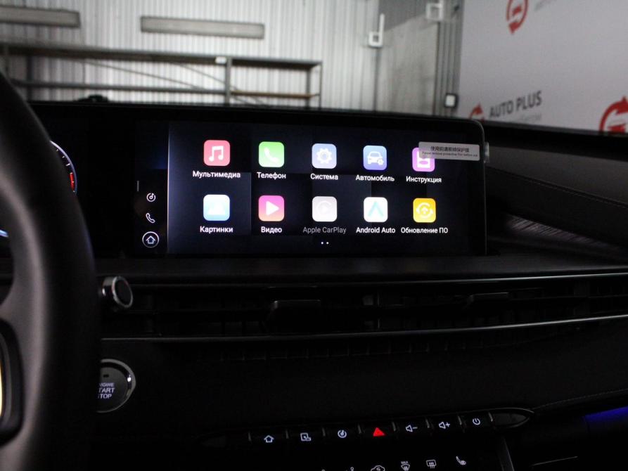 Chery Tiggo 7 Pro Max I Минеральные Воды  - изображение 9
