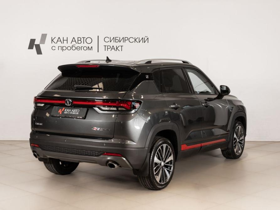 Changan CS35 Plus I Рестайлинг Казань  - изображение 3