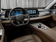 Chery Tiggo 8 Pro Max I Москва  - изображение 37