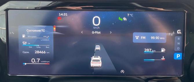 Geely Monjaro I с пробегом 2024 года, цена 3 400 000 рублей, 28465 км, внедорожник, Автокод Объявления