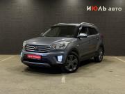 Hyundai Creta I Челябинск  - изображение 23