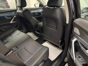 JETOUR X70 PLUS I Рестайлинг Москва  - изображение 22