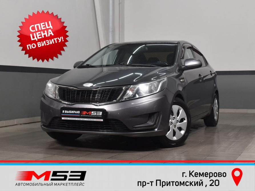 Kia Rio III Кемерово  - изображение 1