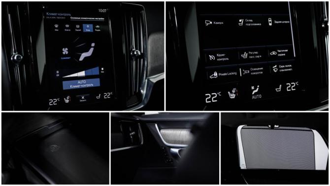 Volvo S90 II Рестайлинг с пробегом 2021 года, цена 3 136 320 рублей, 96000 км, седан, Автокод Объявления