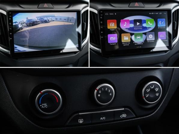 Hyundai Creta I Рестайлинг с пробегом 2020 года, цена 1 798 000 рублей, 114603 км, внедорожник, Автокод Объявления