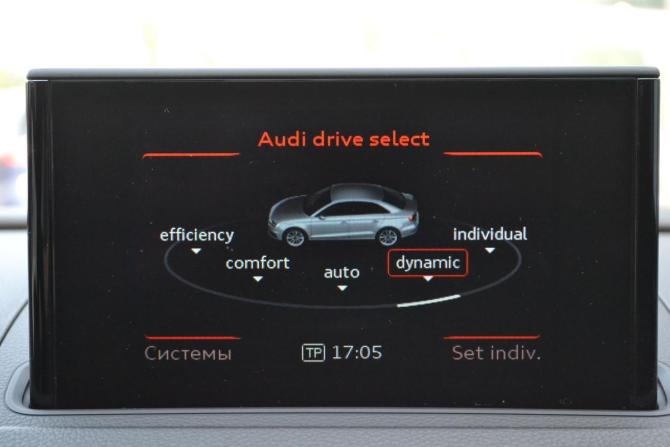 Audi A3 III (8V) с пробегом 2016 года, цена 2 150 000 рублей, 70440 км, седан, Автокод Объявления