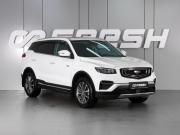 Belgee X70 I Минеральные Воды  - изображение 21