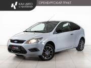 Ford Focus II Рестайлинг Казань  - изображение 13
