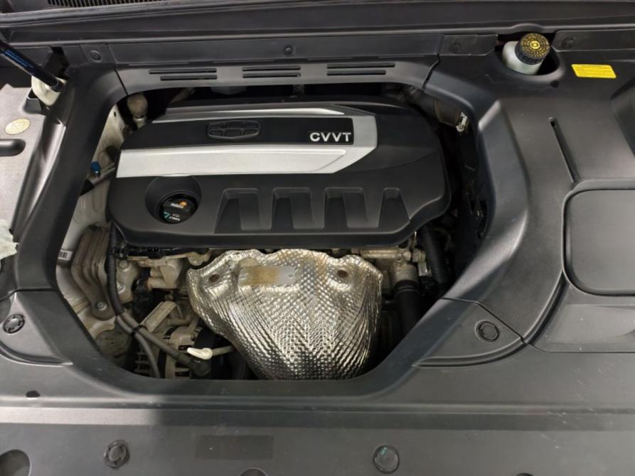 Geely Atlas I Курск  - изображение 21
