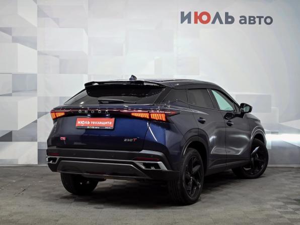 Omoda C5 I с пробегом 2023 года, цена 1 770 000 рублей, 63722 км, внедорожник, Автокод Объявления