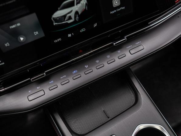 Changan CS55 Plus II Рестайлинг с пробегом 2024 года, цена 2 499 000 рублей, 25232 км, внедорожник, Автокод Объявления