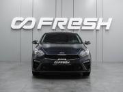 Kia Cerato IV Воронеж  - изображение 27