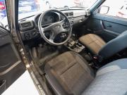 Lada (ВАЗ) Niva Legend Москва  - изображение 22
