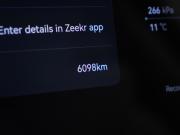 Zeekr 9X Москва  - изображение 28