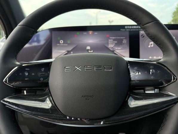 Exeed RX с пробегом 2025 года, цена 3 540 000 рублей, 860 км, внедорожник, Автокод Объявления