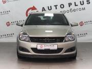 Opel Astra H Рестайлинг Минеральные Воды  - изображение 21