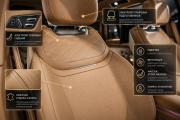 Land Rover Range Rover V Москва  - изображение 44