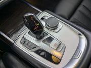 BMW 7 серии VI (G11/G12) Москва  - изображение 59