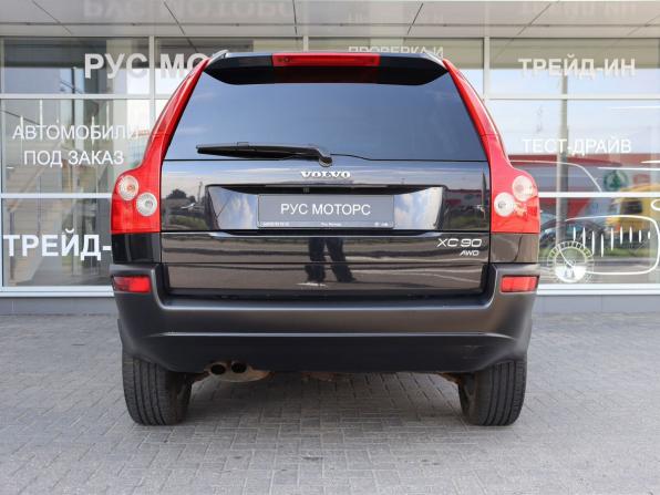 Volvo XC90 I с пробегом 2004 года, цена 1 250 000 рублей, 225832 км, внедорожник, Автокод Объявления