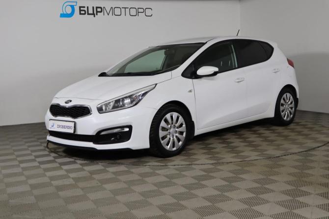 Kia Ceed II Рестайлинг с пробегом 2016 года, цена 1 189 990 рублей, 123124 км, хэтчбек, Автокод Объявления