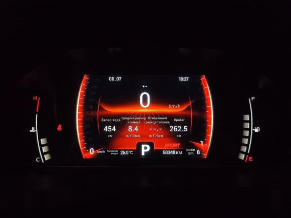 Chery Tiggo 4 Pro I с пробегом 2022 года, цена 1 540 000 рублей, 50348 км, внедорожник, Автокод Объявления