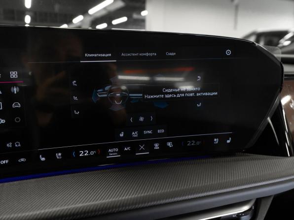 Audi Q5 III с пробегом 2026 года, цена 6 040 000 рублей, 11 км, внедорожник, Автокод Объявления